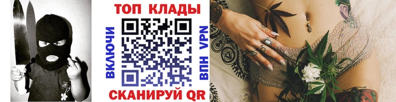 Купить наркотики Санкт-Петербург АМФ  МЕГА ССЫЛКА  Каннабис  А ПВП  Гашиш 