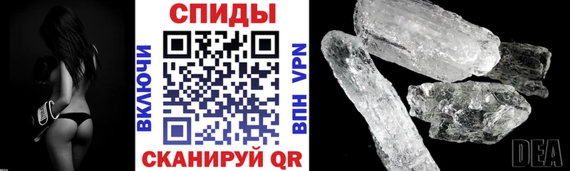Amphetamine 97%  хочу наркоту  Санкт-Петербург 