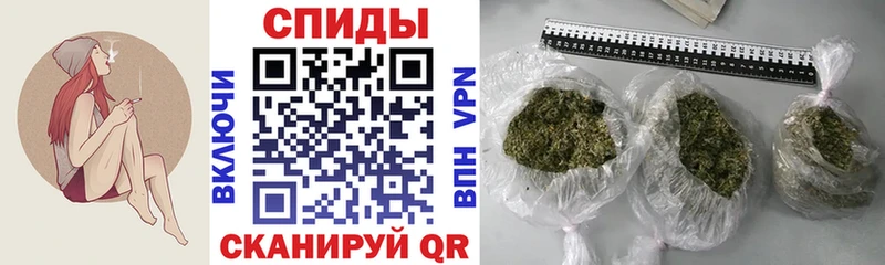 где купить наркоту  OMG маркетплейс  Бутират бутик  Санкт-Петербург 
