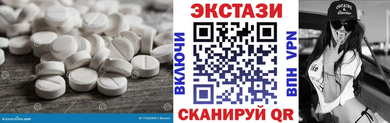 blacksprut сайт купить сайты Санкт-Петербург Экстази Punisher