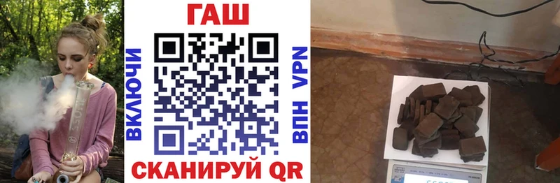 ГАШИШ Изолятор  Санкт-Петербург 