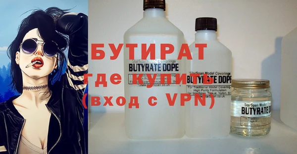 круглые Алексин