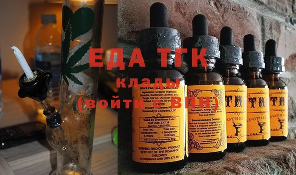 круглые Алексин
