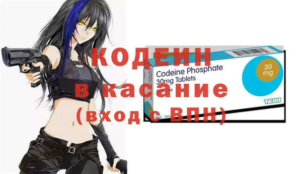 бутик Алексеевка