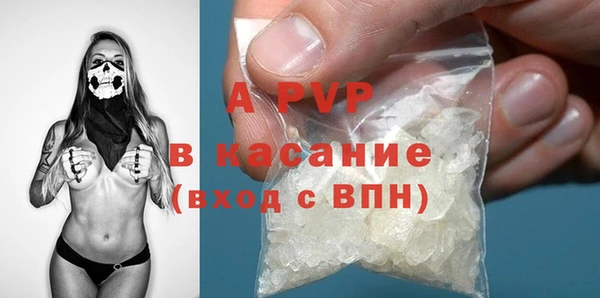 твердый Алзамай