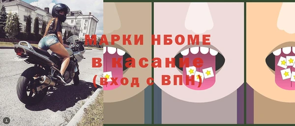 круглые Алексин