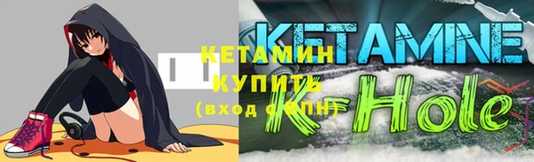 бутик Алексеевка