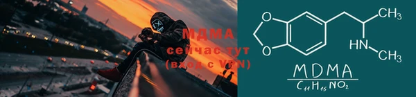 бутик Алексеевка