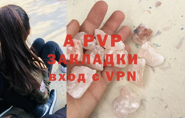 бутик Алексеевка