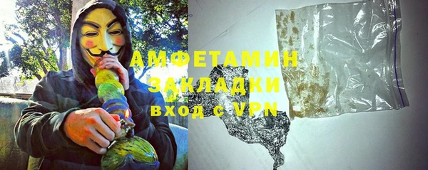твердый Алзамай