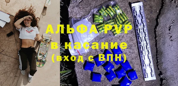 бутик Алексеевка
