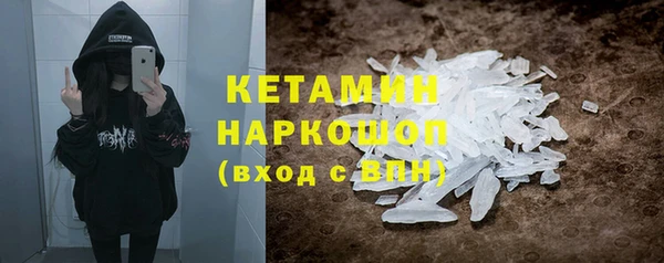 бутик Алексеевка