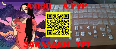 кокаин премиум Кинель