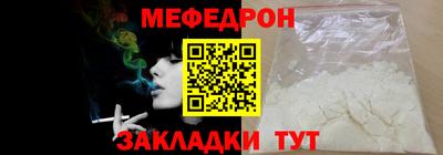 jwh Кингисепп