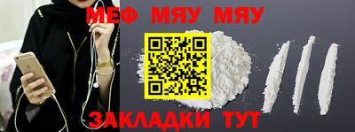 mdma Коммунар