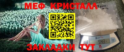 винт Конаково