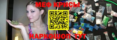 jwh Кингисепп