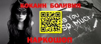 героин Комсомольск-на-Амуре