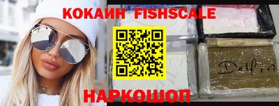 винт Конаково