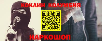 jwh Кингисепп