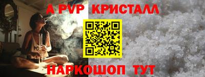 кокаин премиум Кинель