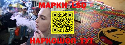 mdma Коммунар