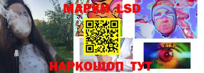 винт Конаково