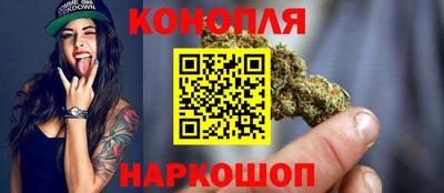 героин Комсомольск-на-Амуре