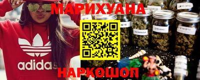 винт Конаково