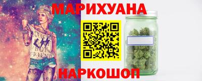 мефедрон VHQ Кимры