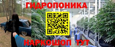 кокаин премиум Кинель