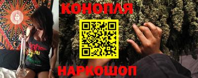 mdma Коммунар