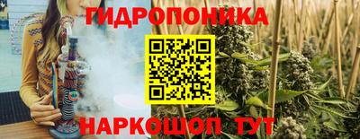 мефедрон VHQ Кимры
