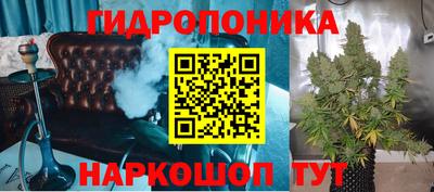 кокаин премиум Кинель