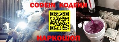 винт Конаково