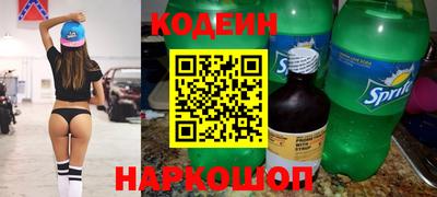 героин Комсомольск-на-Амуре