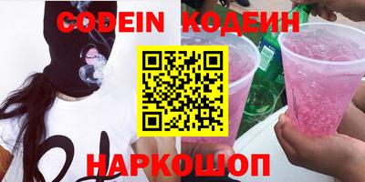 мефедрон VHQ Кимры