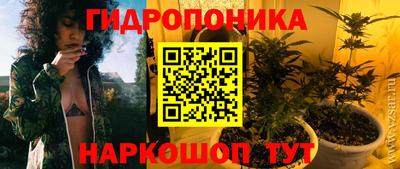 mdma Коммунар