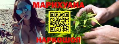 кокаин премиум Кинель