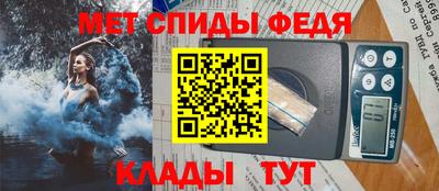 кокаин премиум Пыть-Ях