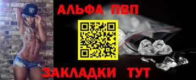кокаин премиум Кинель