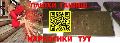 jwh Кингисепп