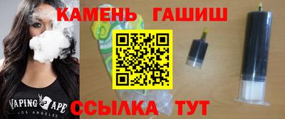 jwh Кингисепп