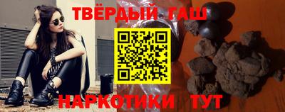 кокаин премиум Кинель