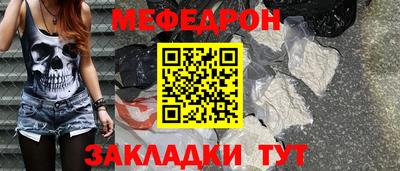 кокаин премиум Кинель