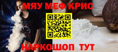 jwh Кингисепп