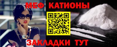 jwh Кингисепп