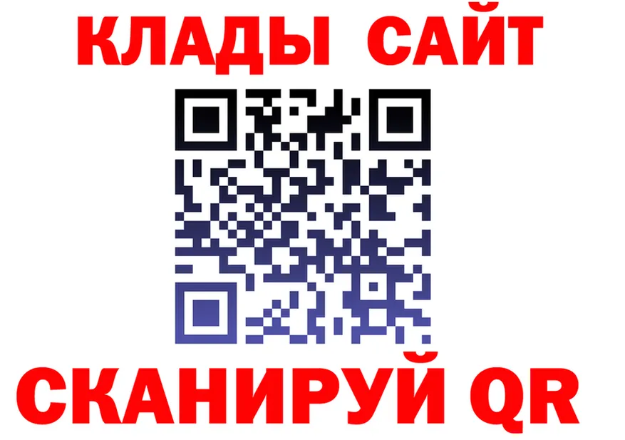 Меф 4 MMC ТОР площадка мега Санкт-Петербург