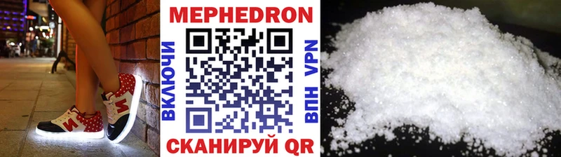 купить наркотик Санкт-Петербург сайты даркнета наркотические препараты МЯУ-МЯУ VHQ