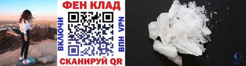 Первитин витя Санкт-Петербург